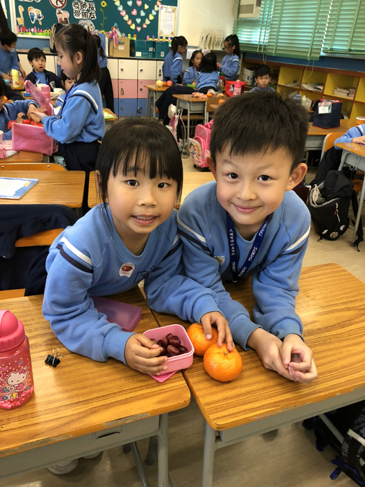 Photo 1-3-2018, 12 15 20